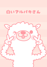 White Alpaca (Pink tone)
