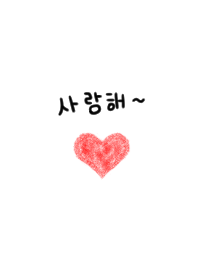 After all 13 that Korea likes