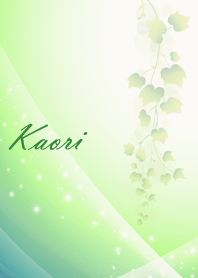 No.0046かおりの幸運を呼ぶ綺麗な着せかえ