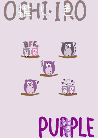 I found my OSHI-IRO , Purple-66.