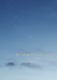 What is it useful for?