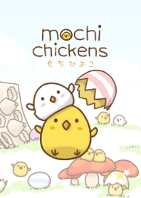 もちひよこ