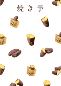 Steamy roasted sweet potato 9