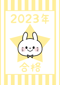 -2023 Happy new year. Rabbit. No,113-