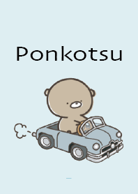 ฟ้าอ่อน : Everyday Bear Ponkotsu 6
