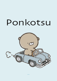 Light Blue : Everyday Bear Ponkotsu 6