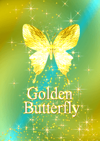 キラキラ♪黄金の蝶#44