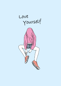 愛你自己