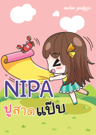NIPA melon goofy girl_N V11 e