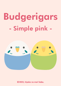 Budgerigars (Simple pink)