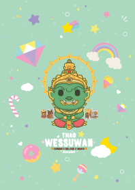 Wessuwan :: Sell Rich&Business I