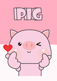 หมู หมู สุดคิ้วท์