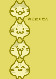 Nekotakusan YELLOW