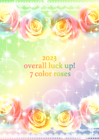 2023 overall luck up! 7 color roses