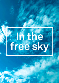 In the free sky