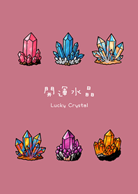 New Year Lucky Crystal(Rose Pink)
