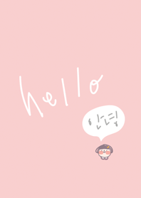 Simple n Cute Korean girl - hangul sonyo