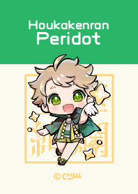 Houkakenran:Peridot