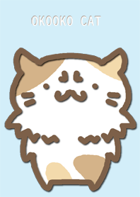 OKOOKO CAT C