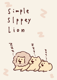シンプル 眠いライオン ベージュ