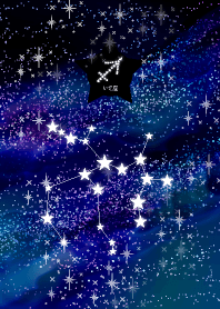 Night sky of Sagittarius2 joc