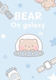 Bear blue galaxy!