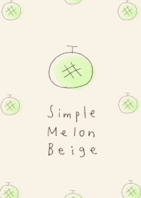 simple melon beige