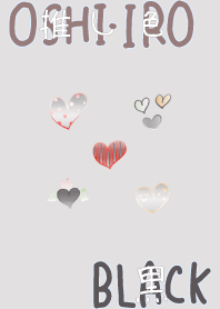 I found my OSHI-IRO , Black-47.