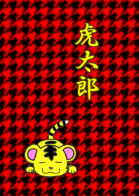 toraro