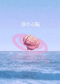 Vapor Wave