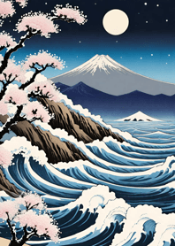 Ukiyo-e Mountains, Seas ea7E82