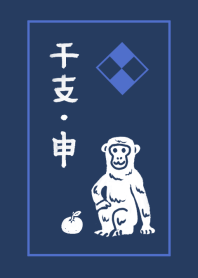Simple Japanese style zodiac series09