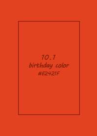 birthday color - October 1