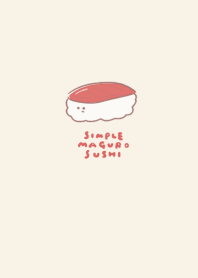 シンプル マグロ寿司 ベージュ