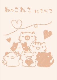 nekkoneko niko dull color orange