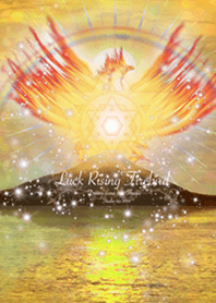 Luck Rising Firebird