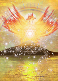 運気最強鳳凰〜Luck Rising Firebird〜