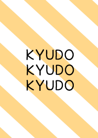 Japanese archery -orange-