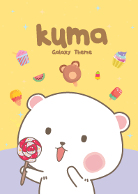 หมีคุมะ น่ารักๆ สีเหลือง