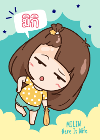 มิกิ เพราะนี่เมียนะ V19