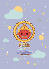 ท้าวเวสสุวรรณ :: ค้าขายธุรกิจร่ำรวย XV