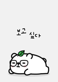 BoredBEAR