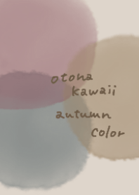 Watercolor autumn color adult cute theme