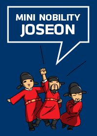 mini nobility joseon