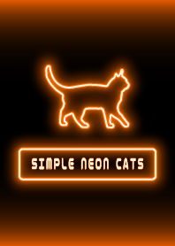 シンプルな猫ネオン :オレンジ