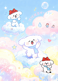 เมฆฟรุ้งฟริ้งของน้องฟูฟูv.4