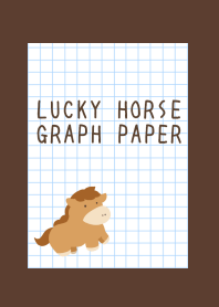 LUCKY HORSE GRAPH PAPER/DEEP BROWN