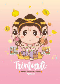 พระตรีมูรติ : ค้าขายธุรกิจร่ำรวย VI