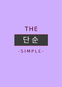 THE SIMPLE -Korean- 9 THEME