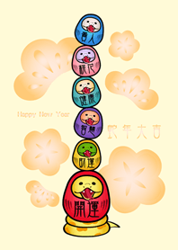 Snake Year Cute tumbler!(light yellow)